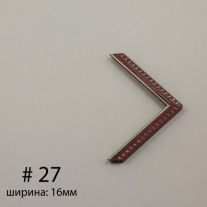 Багет №27
